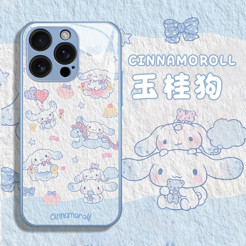 适用玉桂狗手机壳三丽鸥油画可爱