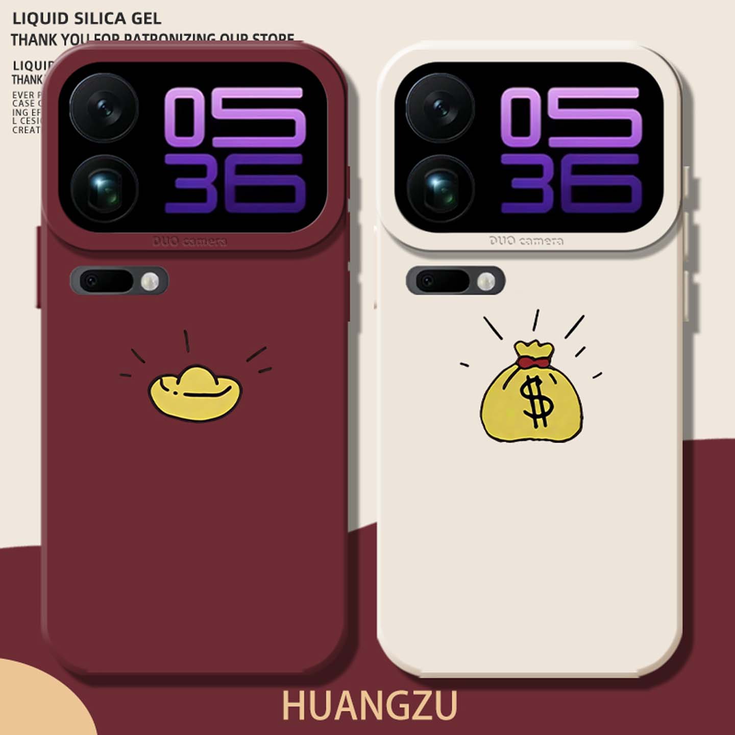 适用元宝情侣手机壳钱袋子发财