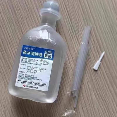 导流管工具【吸管】导流针