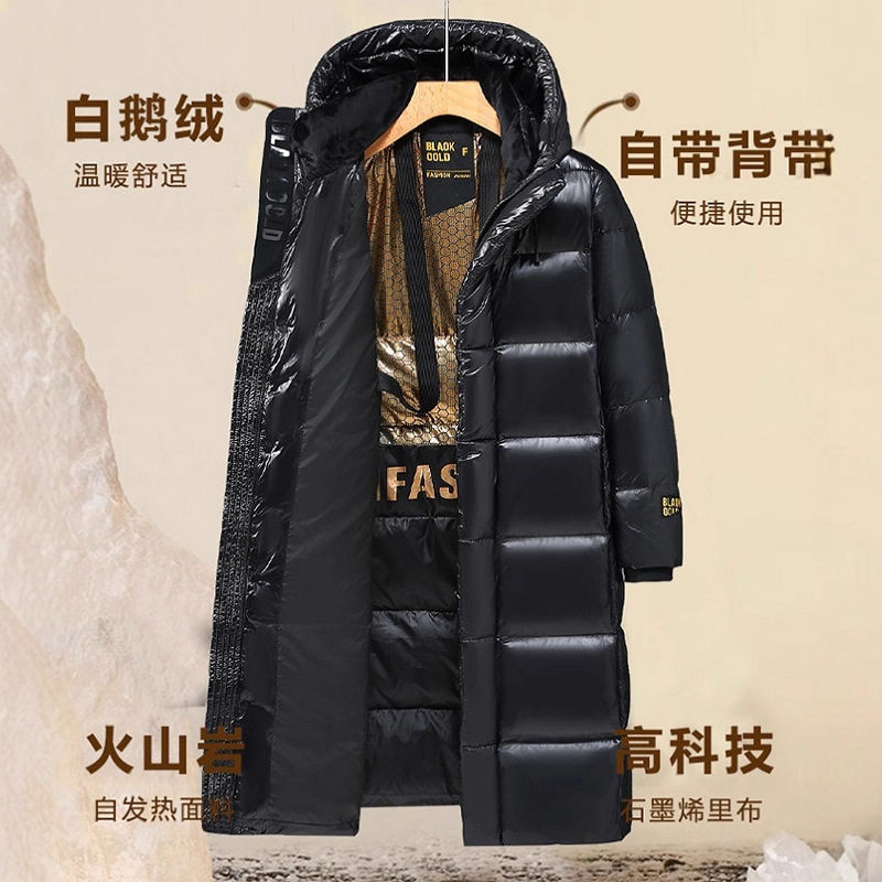 2025冬季新款黑金鹅绒羽绒服男女东北超厚过膝长款男女款极寒外套