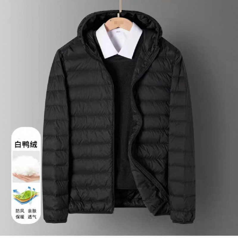 新款轻薄秋冬连帽羽绒服男短款休闲立领款轻便男款薄款外套大促销