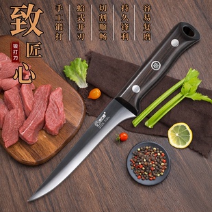 双力峰锻打屠宰剔骨刀长款屠夫杀猪剥皮尖头刀肉联厂商用牛羊分割