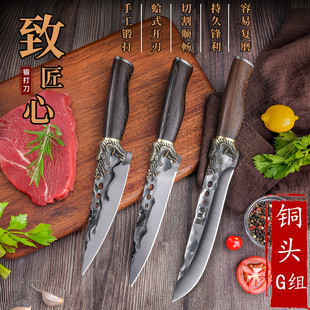 铭泉作剔骨刀屠宰刀锻打屠夫肉联厂商用专用杀猪卖肉剔骨分割牛羊