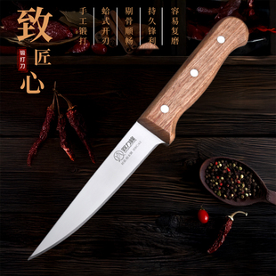 双力峰粉末钢屠宰剔骨刀屠夫分割剥皮刀肉联厂杀猪刀具杀牛专用刀
