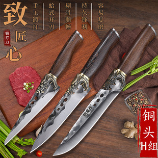 铭泉作屠宰刀尖头剔骨刀肉联厂屠夫锋利杀猪卖肉商用剔骨分割牛羊