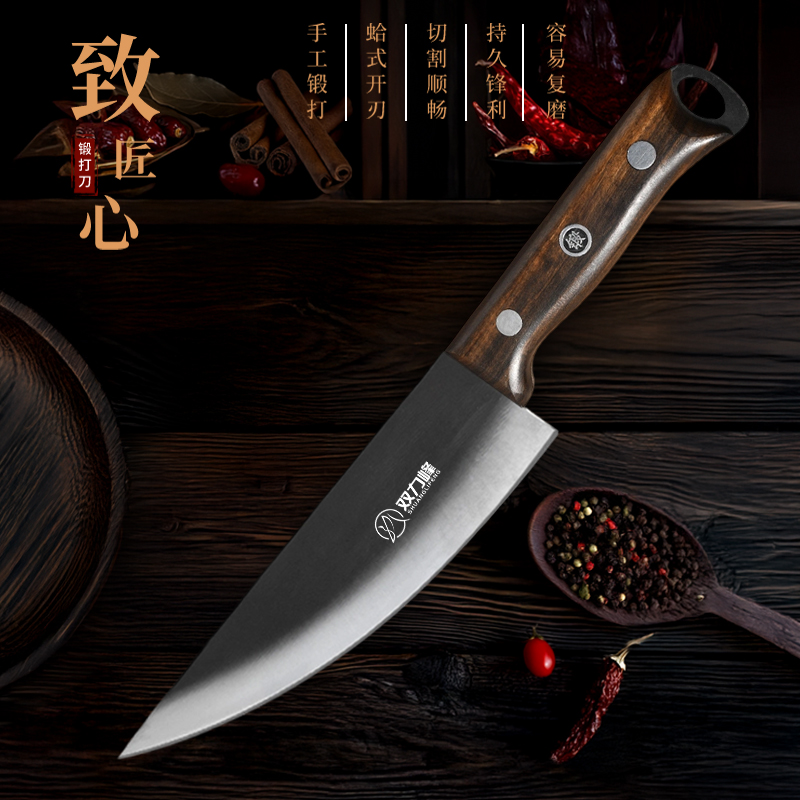 双力峰锻屠宰剥皮分割刀高硬度肉联厂杀猪牛羊卖肉屠夫分割剔骨刀 - 实物图