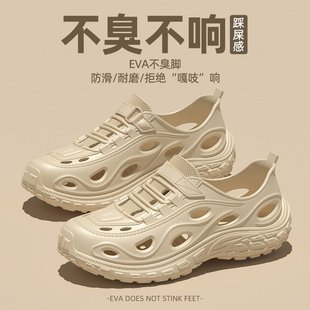 夏季 凉鞋 包邮 法式 厂 开车外穿洞洞鞋 男款 沙滩防滑防臭厚底拖鞋
