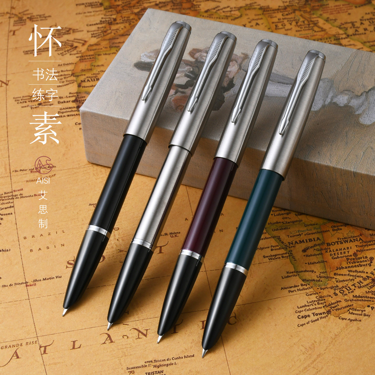 书法练字复古美工弯尖钢笔成人
