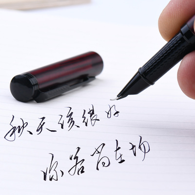 手工打磨笔尖书法美工笔弯尖钢笔
