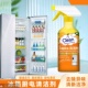 皇后衣闺厨房重油污净冰箱厨电清洁剂过年大扫除清除油烟机clean