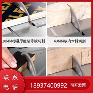 修迷你锯微型台电锯小型家用推台木工裁板多功能切割机 大功率锯装