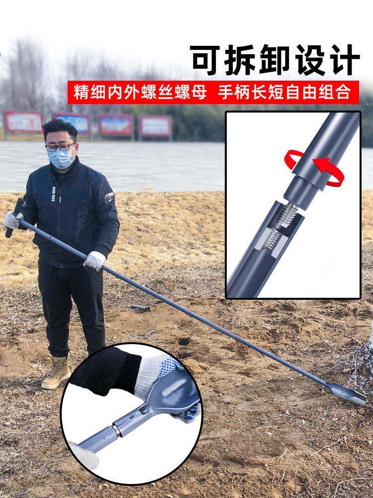 洛阳铲子刀连接杆多功能取土器人工挖坑打洞神器打井深坑土地000