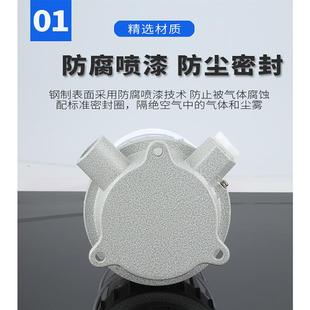 包邮 220V 防爆声光报警器BBJ1 110分贝信号防爆警示红灯 24V 36V