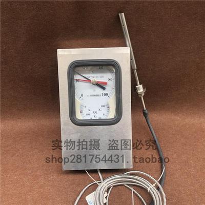 加长型带接线盒变压器温控器BWY锈-803G/80G3A不钢防雨罩防护罩