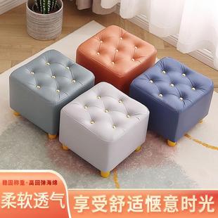 凳简约现代客厅沙发茶几凳 矮凳轻奢入户小凳子小户型家用门口换鞋