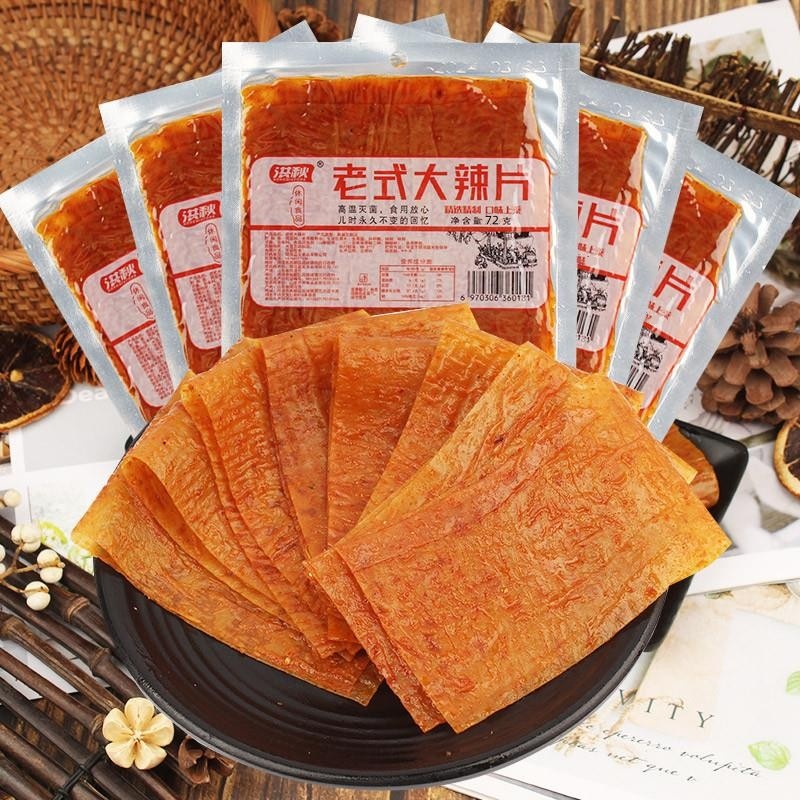 洪秋老式大辣片麻辣零食辣条