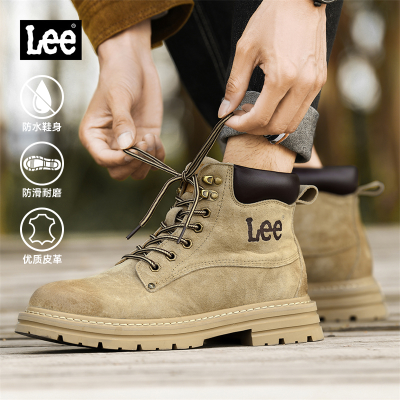 Lee旗舰店英伦风马丁靴工装靴