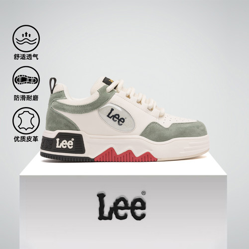 Lee厚底增高低帮板鞋潮流溶解鞋