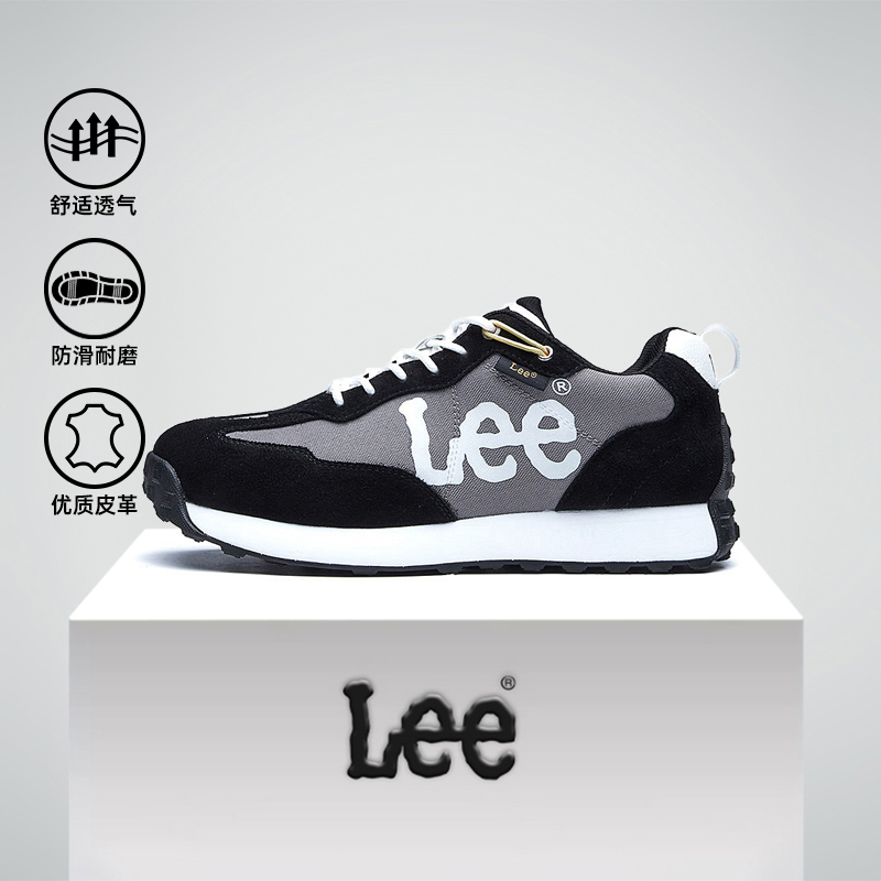 情侣款时尚休闲鞋复古慢跑鞋