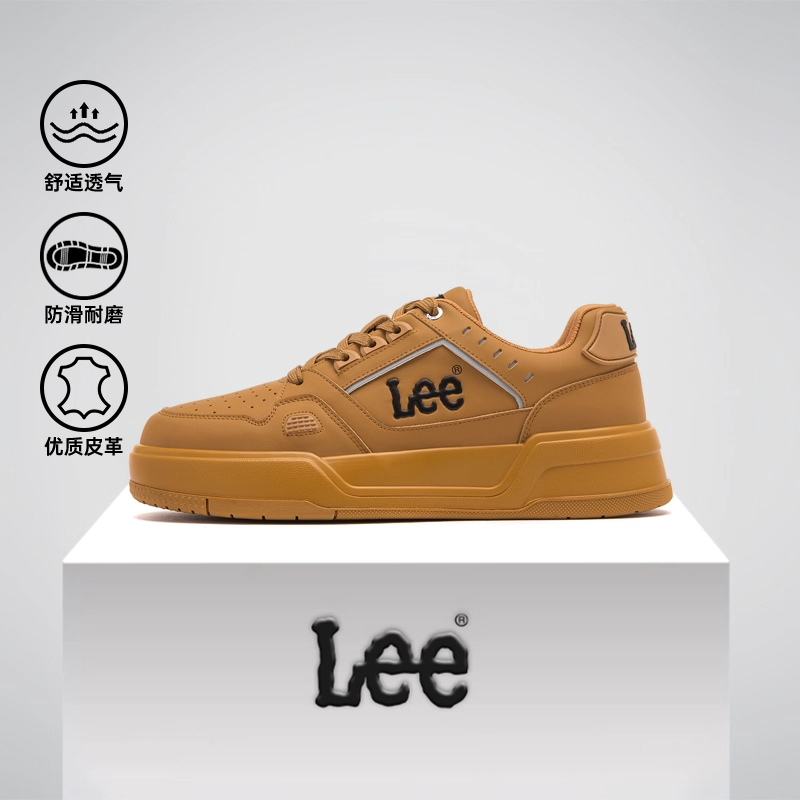 Lee耐磨低帮时尚潮流黄色板鞋