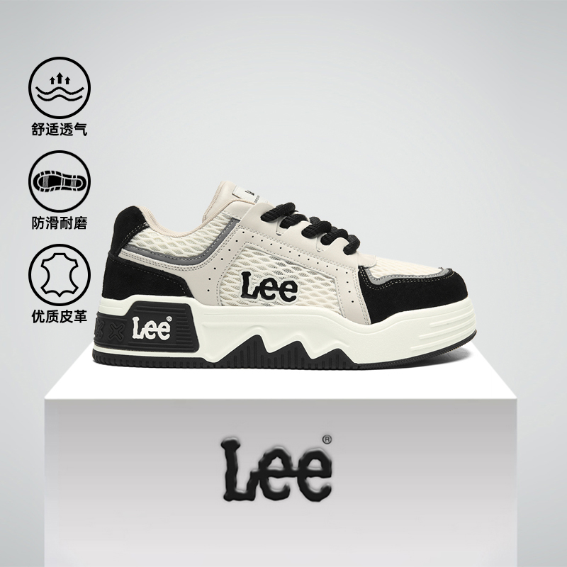 厚底增高休闲板鞋真皮透气男鞋