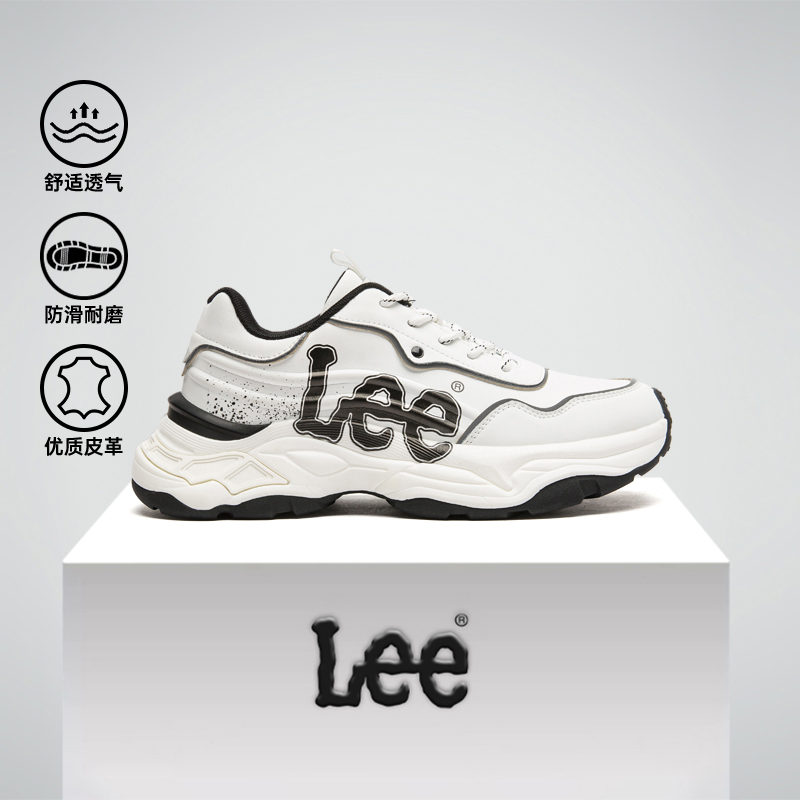 Lee真皮春季老爹鞋厚底增高
