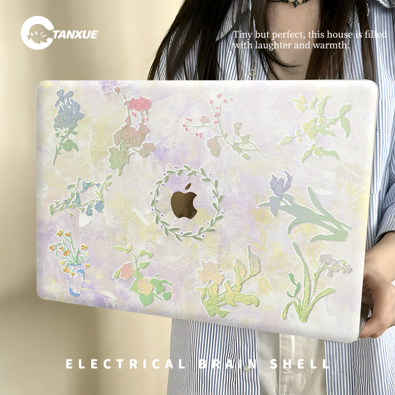 【山野风花】冰透磨砂保护壳