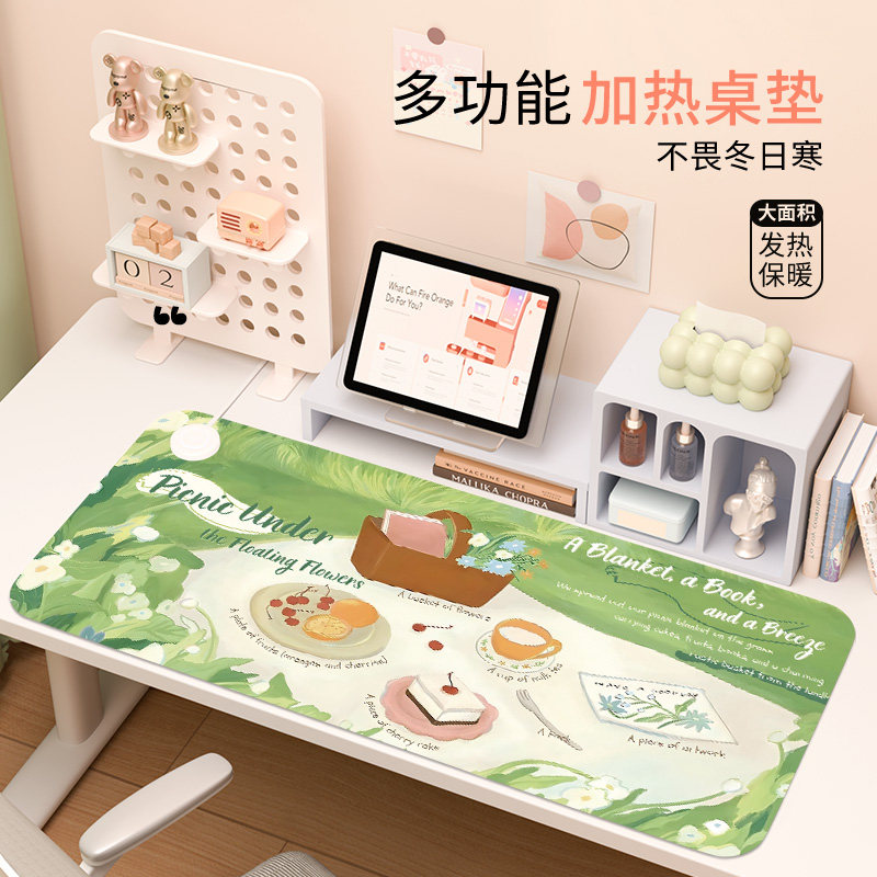 轻松一刻2025加热鼠标垫超大发热暖垫办公桌面键盘电热板暖手桌垫,电脑硬件/显示器/电脑周边,鼠标垫/贴/腕垫,淘宝优惠券,粉丝福利购,淘宝优惠卷