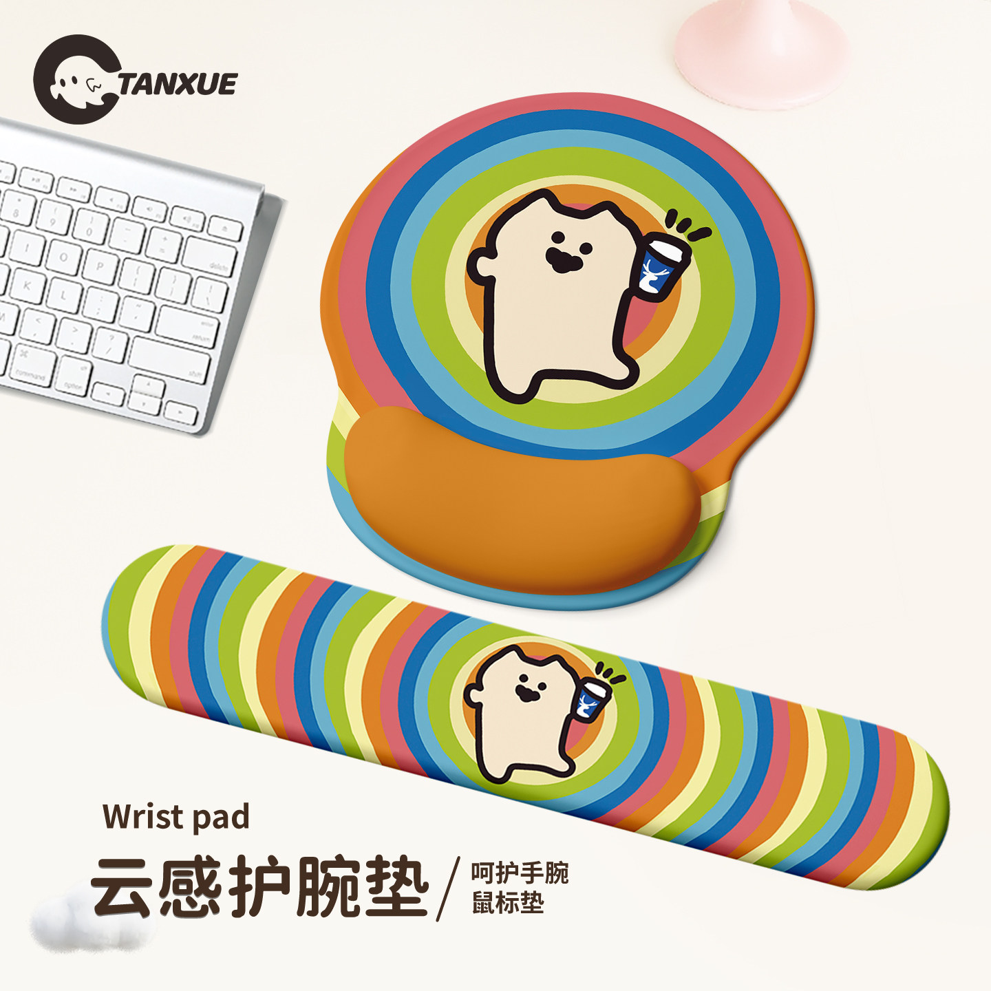 可爱动物高颜值护腕鼠标垫女生高颜值桌面垫子办公电脑键盘手托,电脑硬件/显示器/电脑周边,鼠标垫/贴/腕垫,淘宝优惠券,粉丝福利购,淘宝优惠卷