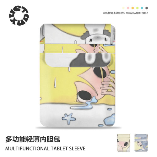 【韩系哭泣天使】翻盖轻薄内胆包