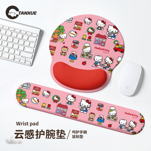 【可爱软萌猫】护腕鼠标垫