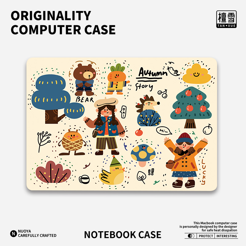 【早安女孩】适用于苹果macbook