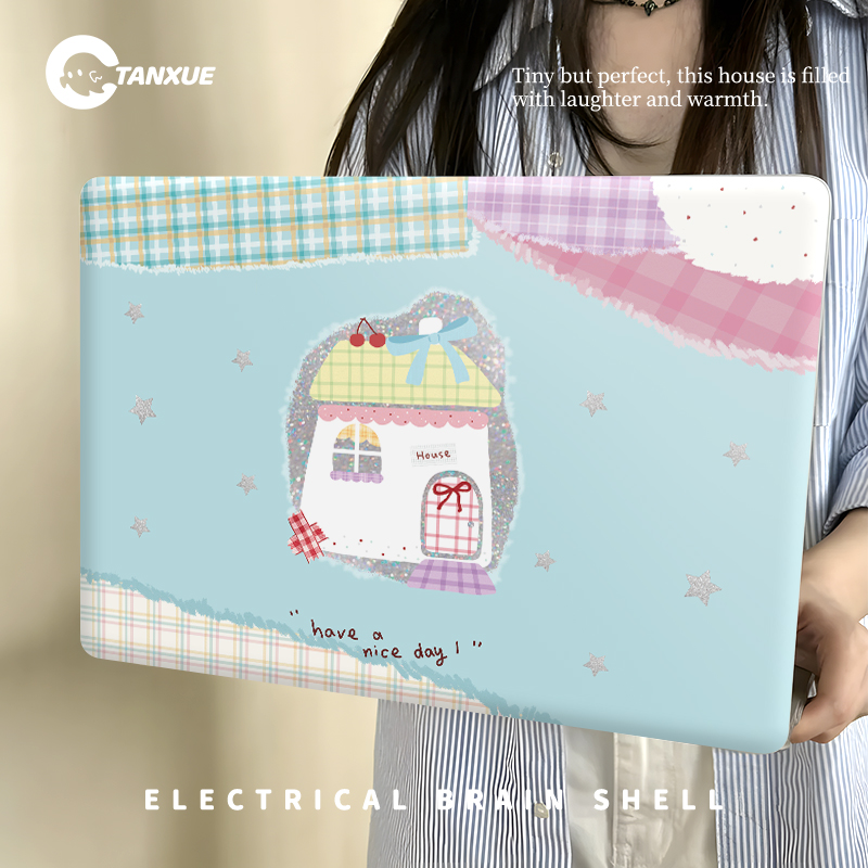 【ins房子】冰透磨砂保护壳