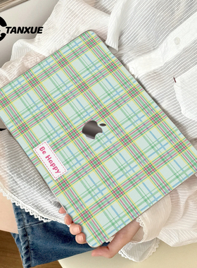 多巴胺线条适用于苹果华为电脑macbook保护壳macbookair保护套macbookpro笔记本14寸外壳m2云感磨砂保护壳