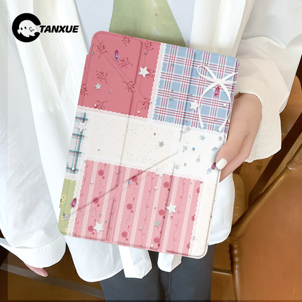 ins拼接碎花适用ipad壳保护air7平板保护壳pro11寸保护套10代带笔槽苹果mini6外壳9双面4新款3Y折防弯8旋转5