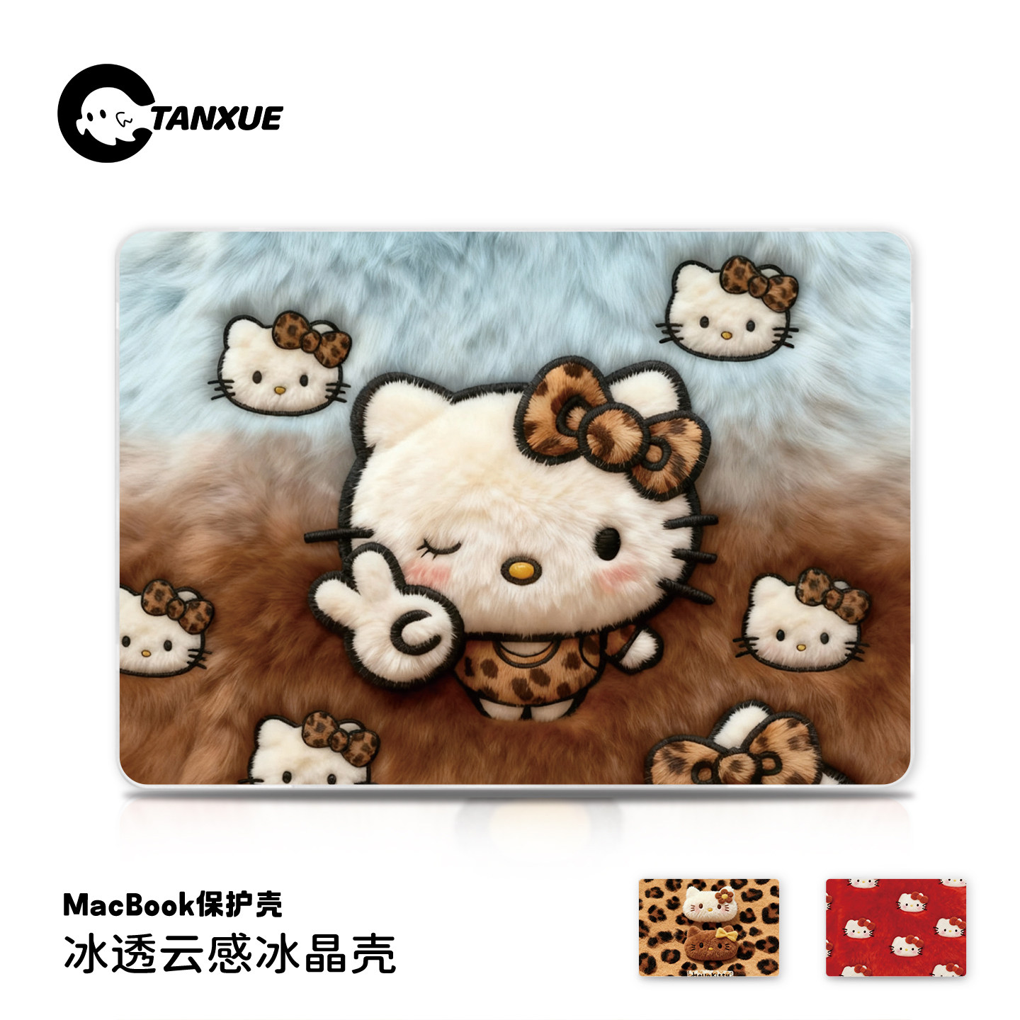 渐变毛绒猫咪适用于华为matebook14保护壳13s笔记本matebook16s电脑pro酷睿ultra套D14荣耀magicbook15外壳,3C数码配件,笔记本保护壳,淘宝优惠券,粉丝福利购,淘宝优惠卷