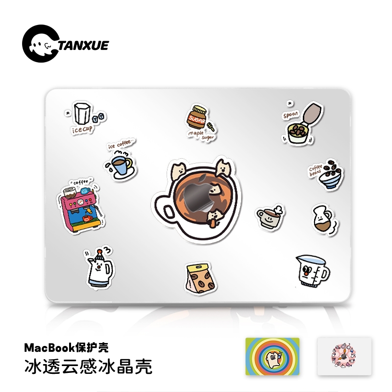 【可爱拼贴玩偶】冰透磨砂保护壳