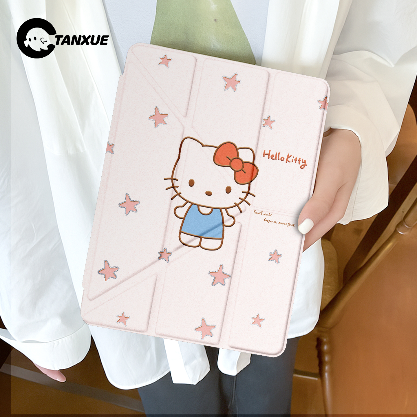 【粉色Kitty】Y型三折平板保护壳