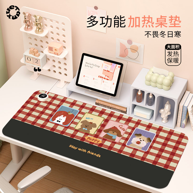 【格纹小狗】加热鼠标垫