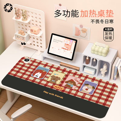【格纹小狗】加热鼠标垫