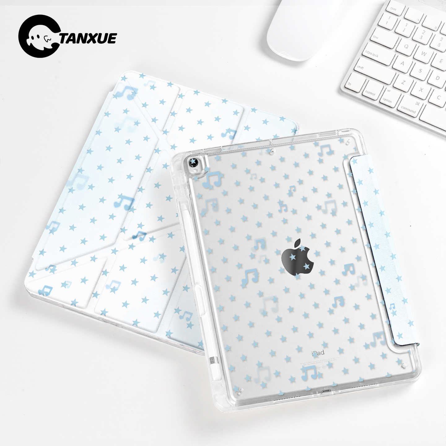 【ins星星】Y型三折平板保护壳