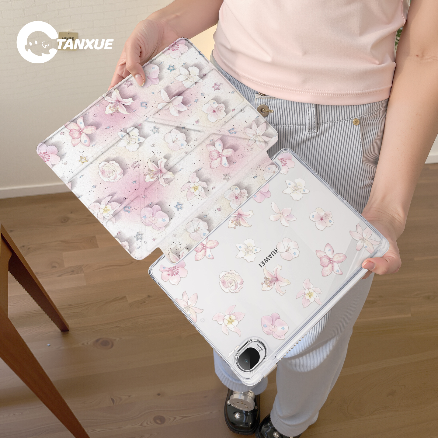 【星星百合】Y型三折平板保护壳