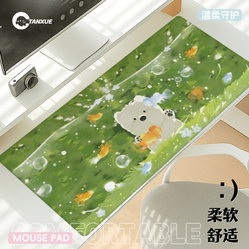 【我和春天有个约会】鼠标垫超大
