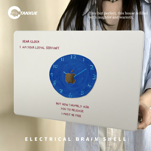 【搞怪闹钟】冰透磨砂保护壳