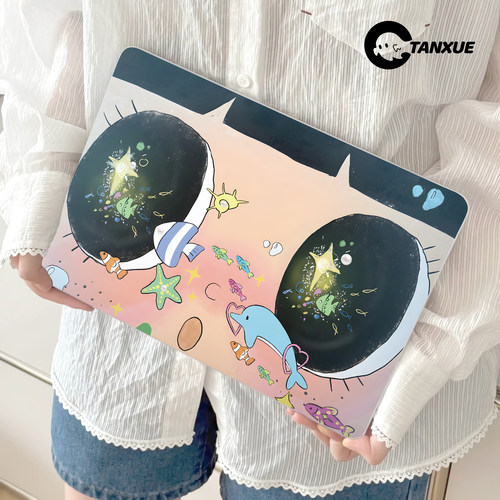 【ins温柔海洋】磨砂保护壳