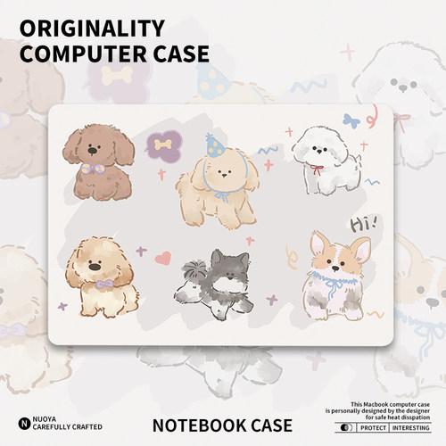 适用于苹果macbook磨砂保护壳