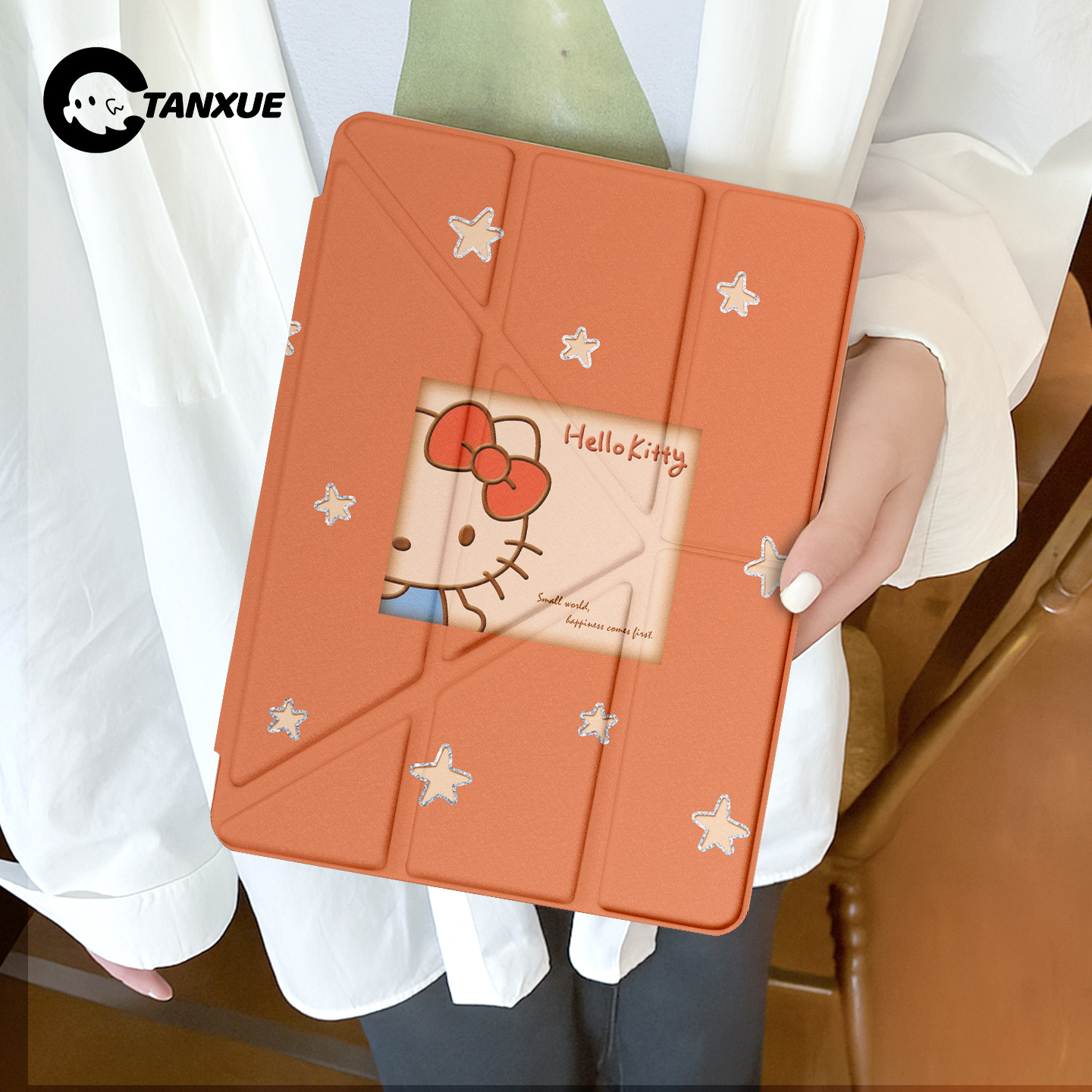 【可爱Kitty】Y型三折平板保护壳