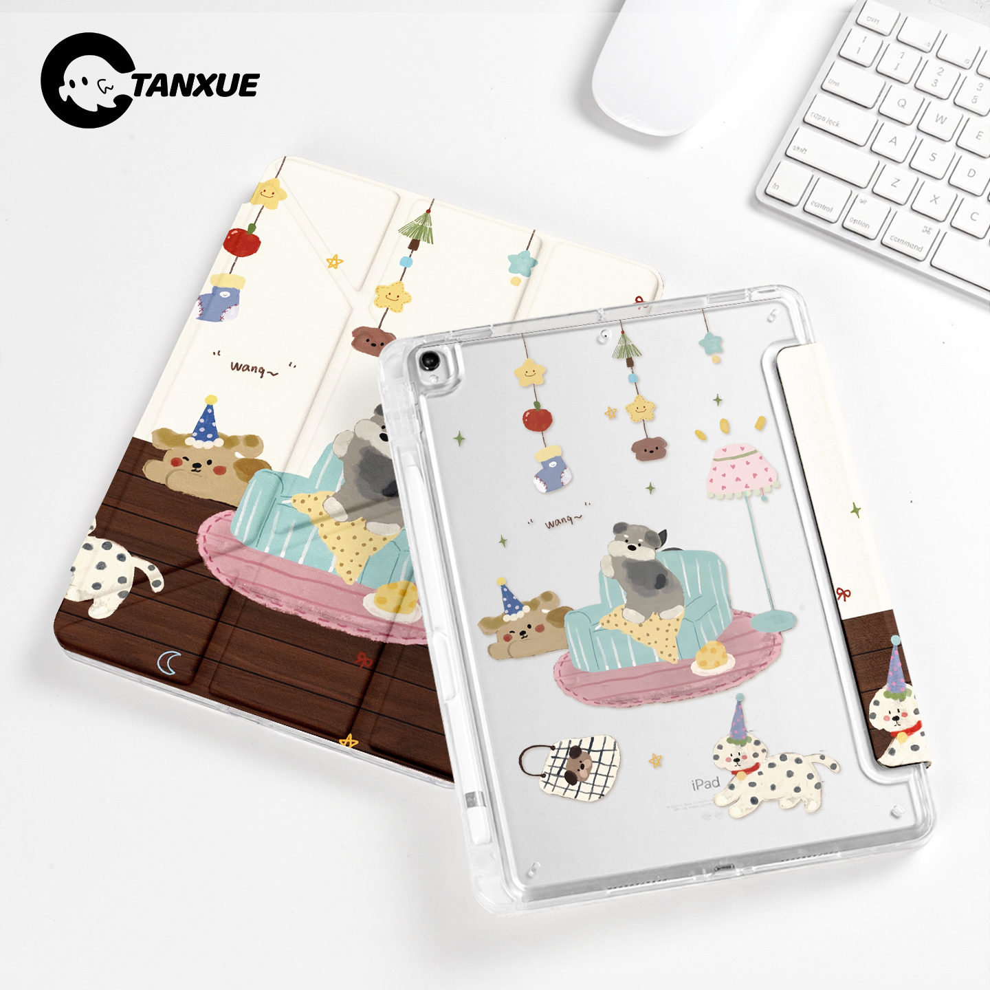 【星星小猫】Y型三折平板保护壳