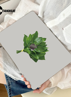 清新柚子叶适用于苹果华为电脑macbook15保护壳mac笔记本新款檀雪M2pro15寸macbookair13膜M3轻薄云感冰晶壳