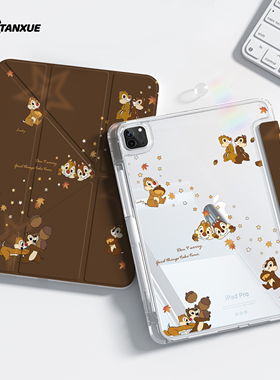 可爱小鹿斑比适用ipad壳保护air7平板保护壳pro11寸保护套10代带笔槽苹果mini6外壳9双面4新款3Y折防弯8旋转5